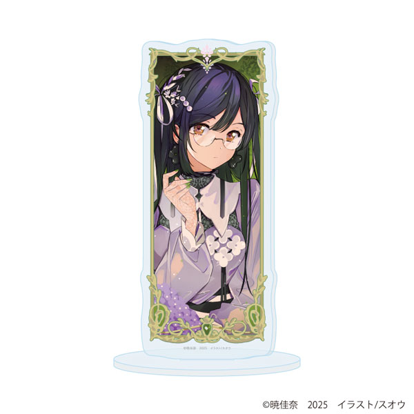 アクリルスタンド「春夏秋冬代行者」02/葉桜瑠璃(描き下ろしイラスト) - 公式商品画像 | AniSmile