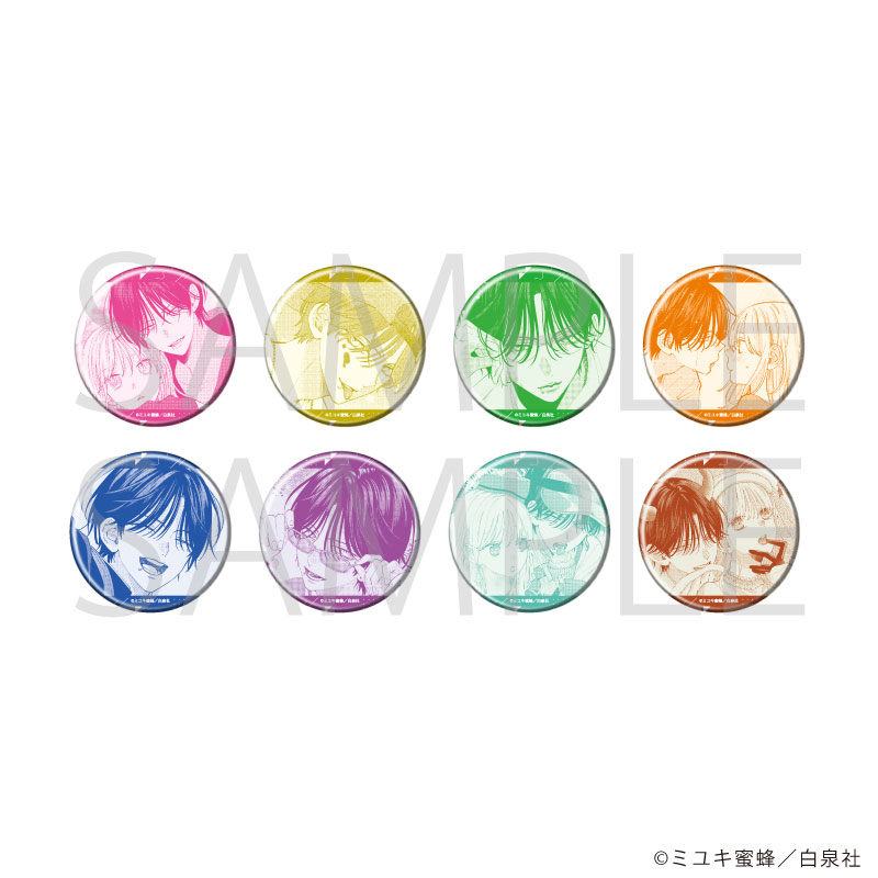 缶バッジ「春の嵐とモンスター」01/ブラインド(全8種) 画像 2 | AniSmile