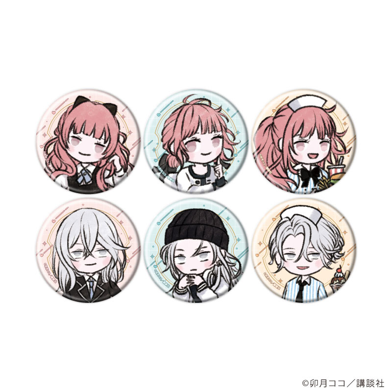 缶バッジ「恋せよまやかし天使ども」01/ブラインド(全6種)(グラフアートイラスト) 画像 2 | AniSmile