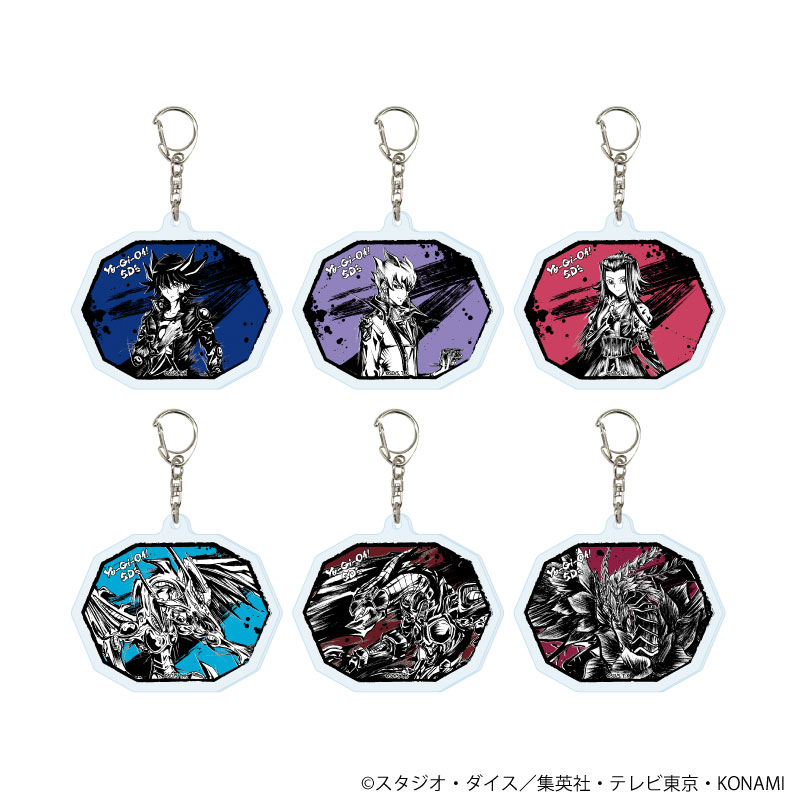 アクリルキーホルダー「遊☆戯☆王5D's」05/ブラインド(全6種)(墨絵イラスト) 画像 2 | AniSmile