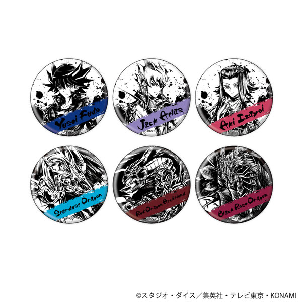 缶バッジ「遊☆戯☆王5D's」10/ブラインド(全6種)(墨絵イラスト) - 公式商品画像 | AniSmile