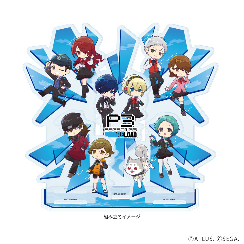 アクリルジオラマ『ペルソナ3 リロード』01/集合デザイン(POP Artイラスト) 画像 2 | AniSmile