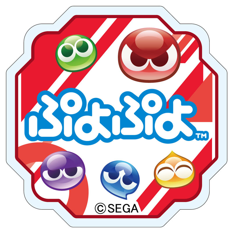 ぷよぷよ アクリルクリップ ミヤビ 画像 2 | AniSmile