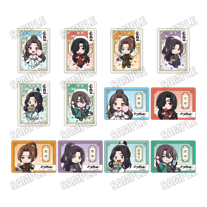 アニメ天官賜福 貮2025 ミニキャラクリアカードコレクション 画像 2 | AniSmile