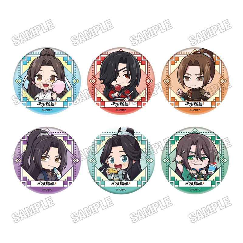 アニメ天官賜福 貮2025 ミニキャラ缶バッジコレクション 画像 2 | AniSmile