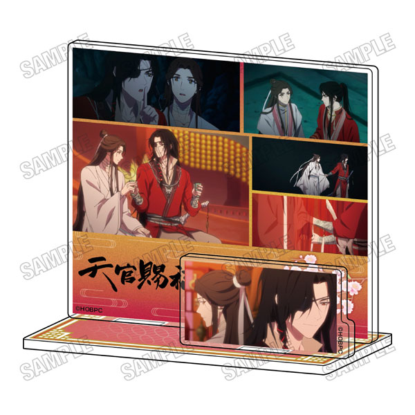 アニメ天官賜福 貮2025 名場面アクリルスタンド【vol.2】③ - 公式商品画像 | AniSmile