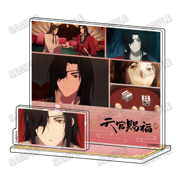アニメ天官賜福 貮2025 名場面アクリルスタンド【vol.2】② - 公式商品画像 | AniSmile