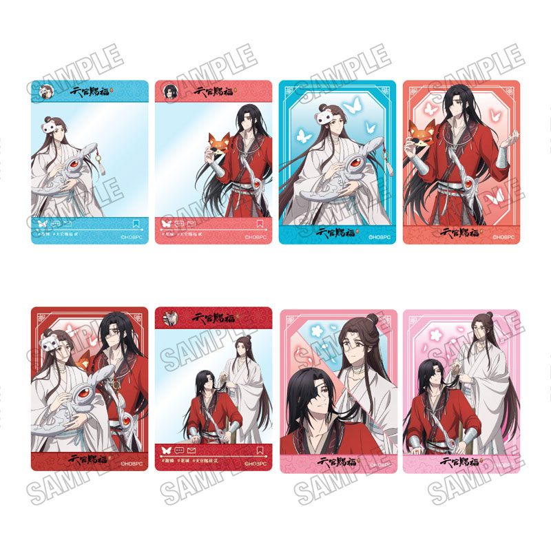 アニメ天官賜福 貮2025 描き下ろしクリアカードコレクション 画像 2 | AniSmile