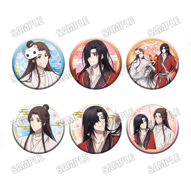 アニメ天官賜福 貮2025 描き下ろし缶バッジコレクション【vol.2】 画像 2 | AniSmile