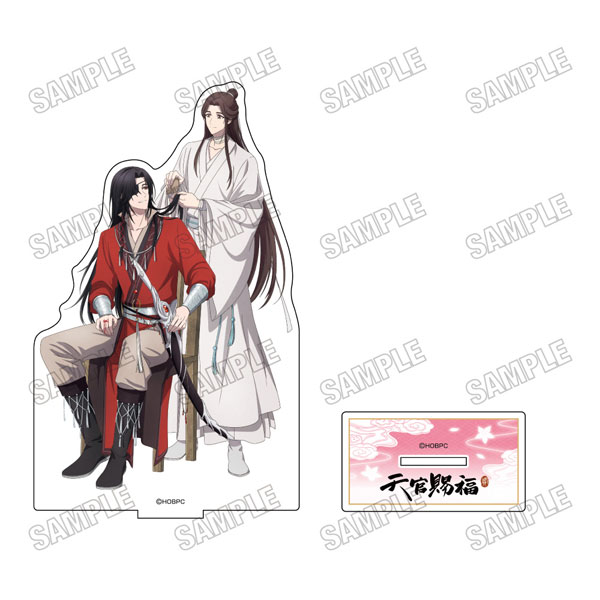 アニメ天官賜福 貮2025 描き下ろしBIGアクリルスタンド【vol.2】③謝憐&花城 - 公式商品画像 | AniSmile