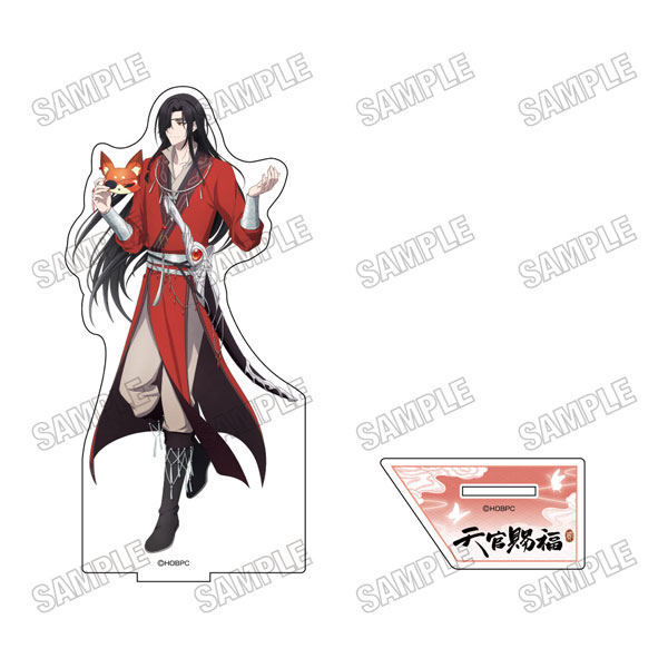 アニメ天官賜福 貮2025 描き下ろしBIGアクリルスタンド【vol.2】②花城 - 公式商品画像 | AniSmile
