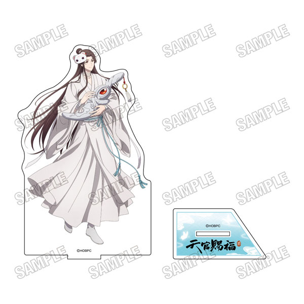 アニメ天官賜福 貮2025 描き下ろしBIGアクリルスタンド【vol.2】①謝憐 - 公式商品画像 | AniSmile
