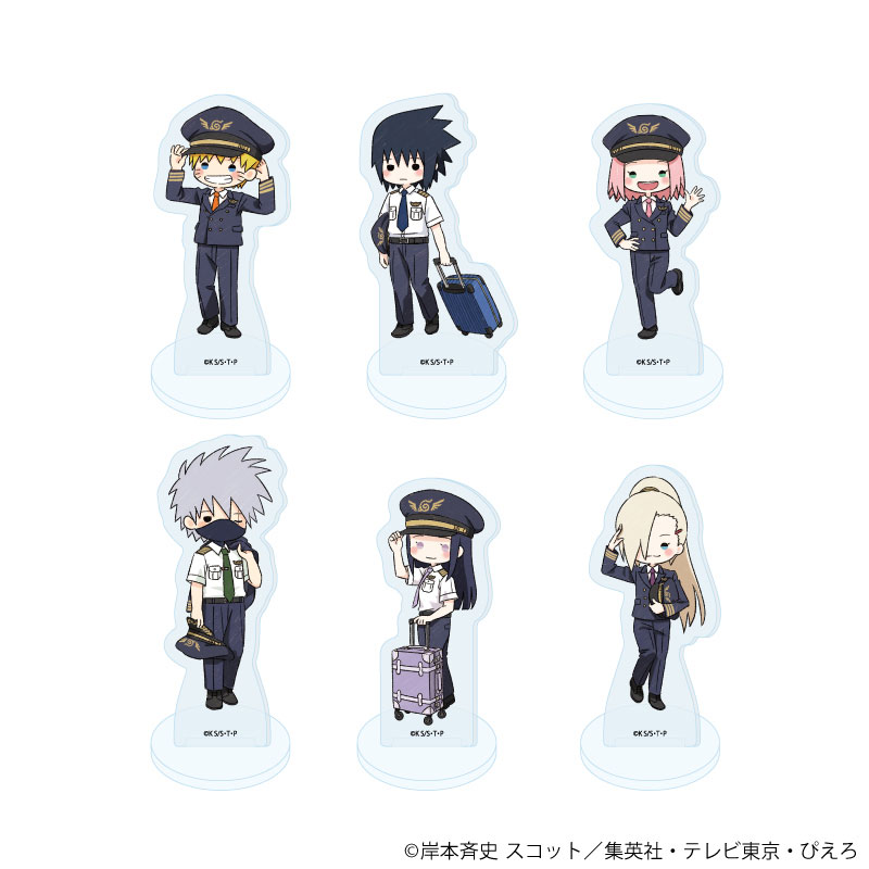 アクリルぷちスタンド「NARUTO-ナルト- 疾風伝」10/パイロットver. ブラインド(全6種)(グラフアートイラスト) 画像 2 | AniSmile