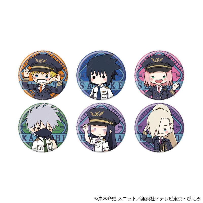 缶バッジ「NARUTO-ナルト- 疾風伝」17/パイロットver. ブラインド(全6種)(グラフアートイラスト) 画像 2 | AniSmile