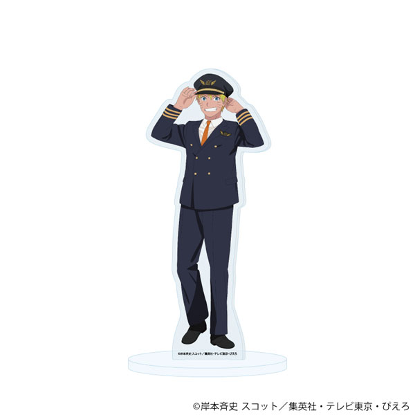 アクリルスタンド「NARUTO-ナルト- 疾風伝」50/うずまきナルト パイロットver.(描き下ろしイラスト) - 公式商品画像 | AniSmile
