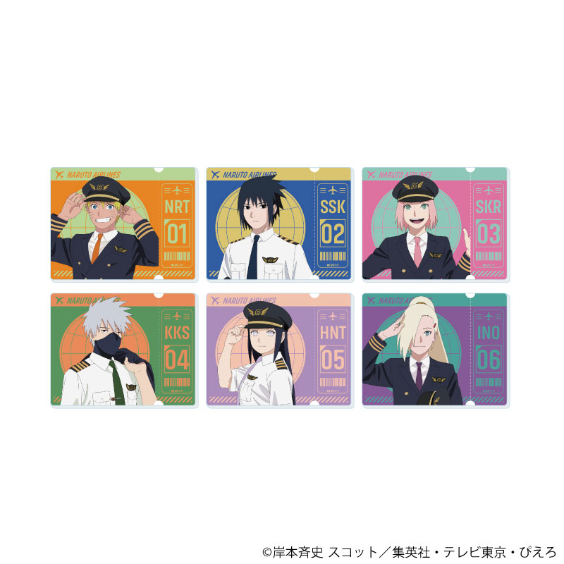 ミニアクリルプレート「NARUTO-ナルト- 疾風伝」04/パイロットver. ブラインド(全6種)(描き下ろしイラスト) 画像 2 | AniSmile