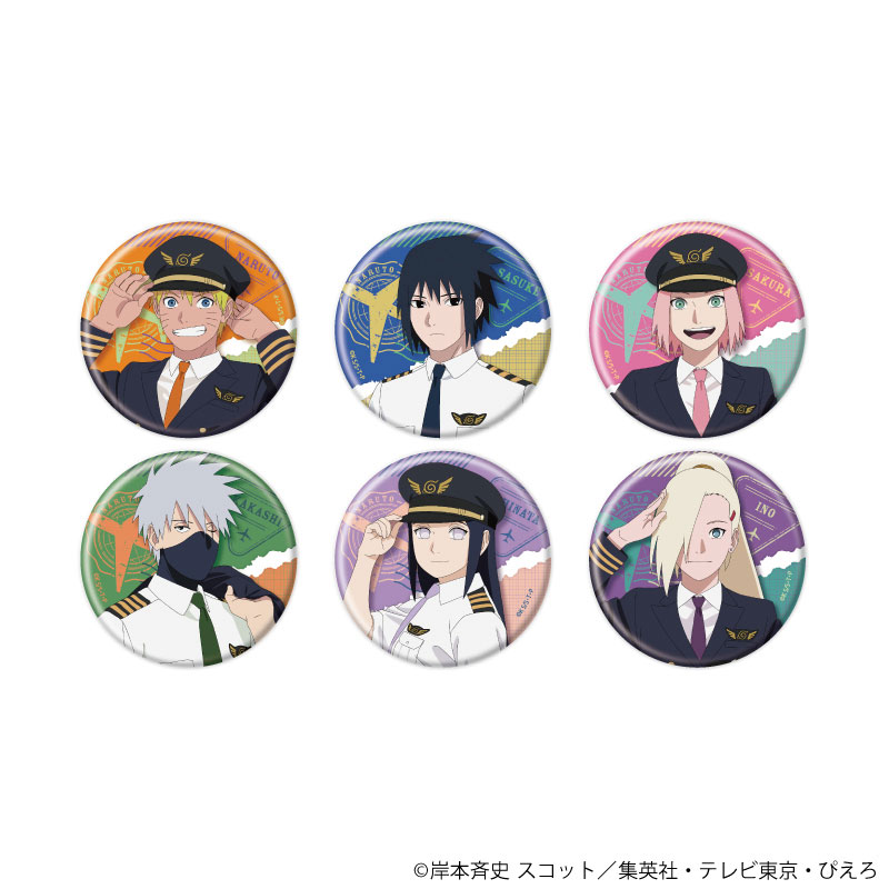 缶バッジ「NARUTO-ナルト- 疾風伝」16/パイロットver. ブラインド(全6種)(描き下ろしイラスト) 画像 2 | AniSmile
