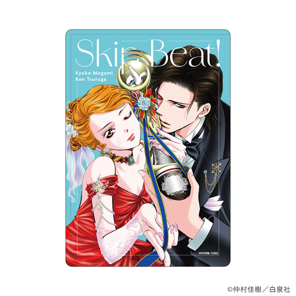 キャラクリアケース「スキップ・ビート!」01/最上キョーコ&敦賀 蓮 - AniSmile