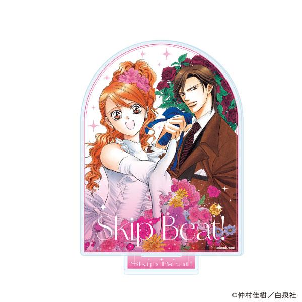 アクリルスタンド「スキップ・ビート!」03/デザインC - 公式商品画像 | AniSmile