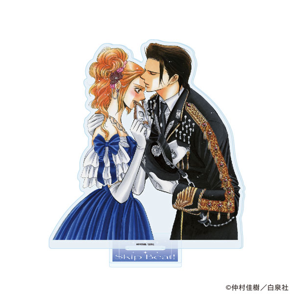 アクリルスタンド「スキップ・ビート!」02/デザインB - 公式商品画像 | AniSmile