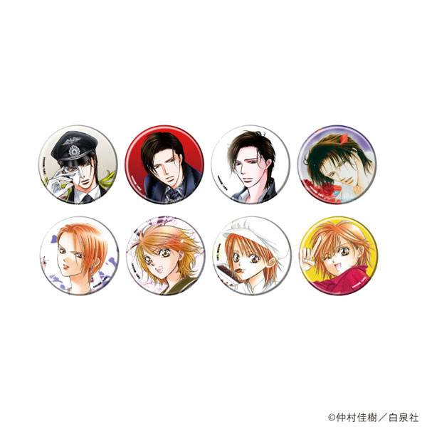 缶バッジ「スキップ・ビート!」01/ブラインド(全8種) - AniSmile