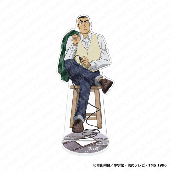 【再販】「名探偵コナン」アクリルスタンドフィギュア セルフフォトver. 横溝重悟 - AniSmile