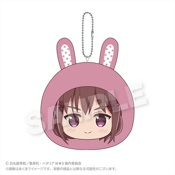 ヘタリア World★Stars クッションキーホルダー アニマルパーカーver. チェコ - 公式商品画像 | AniSmile