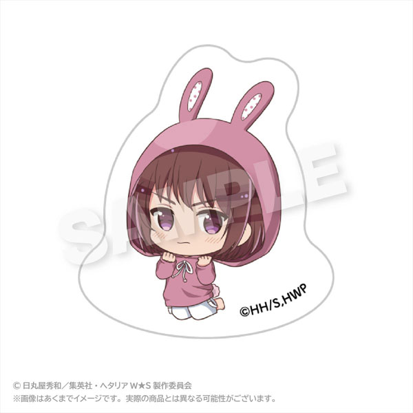 ヘタリア World★Stars ゆらゆらアクリルマスコット アニマルパーカーver. チェコ - 公式商品画像 | AniSmile