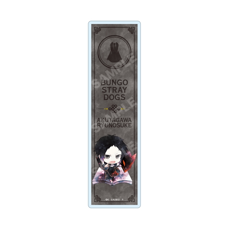 文豪ストレイドッグス クリアブックマーカー 07 芥川龍之介(チャイナ服Ver.) - 官方商品图片 | AniSmile