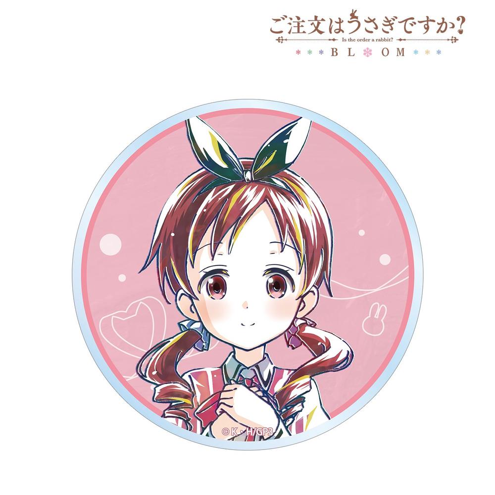 ご注文はうさぎですか? BLOOM メグ Ani-Art 第2弾 アクリルコースター - 公式商品画像 | AniSmile
