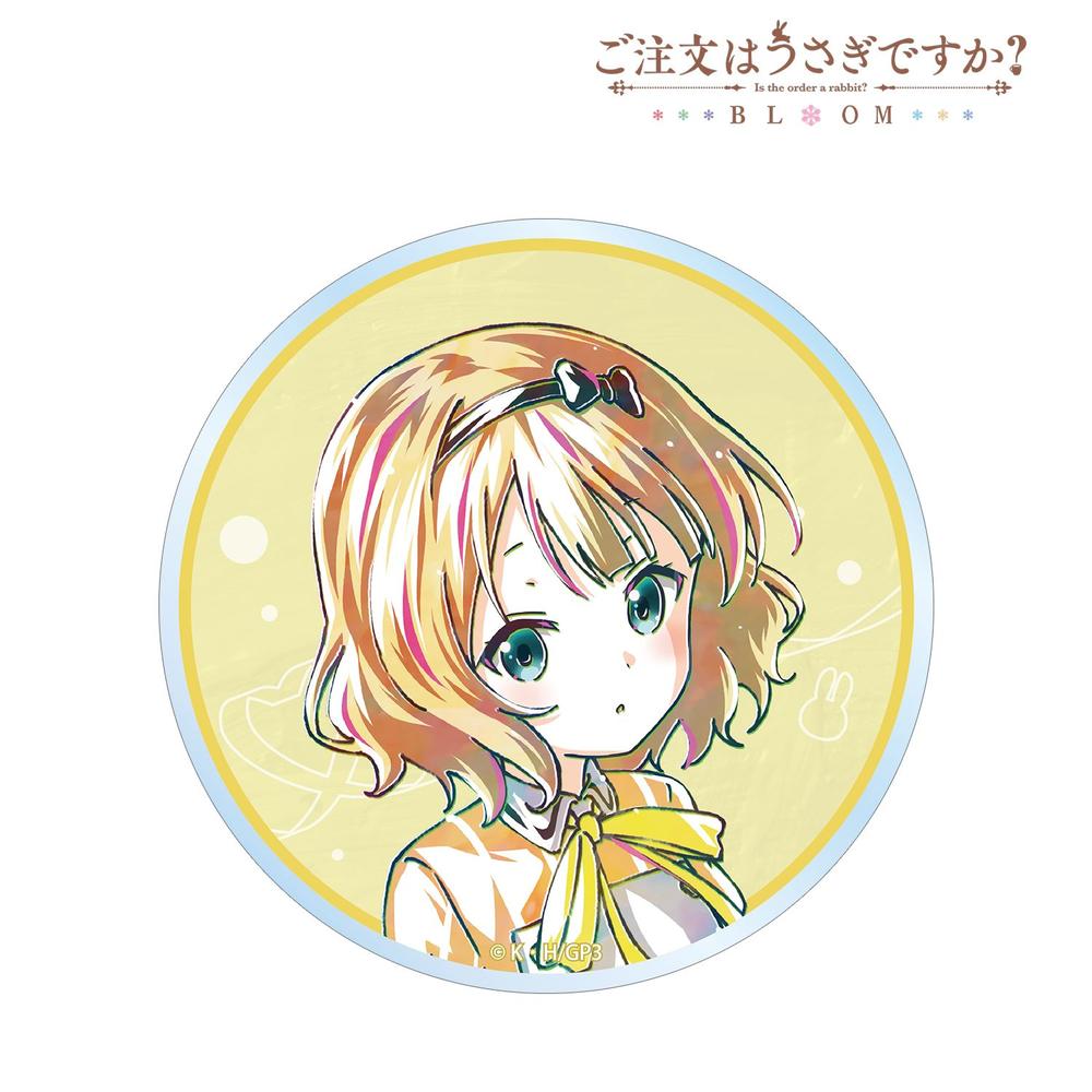 ご注文はうさぎですか? BLOOM シャロ Ani-Art 第2弾 アクリルコースター - 公式商品画像 | AniSmile