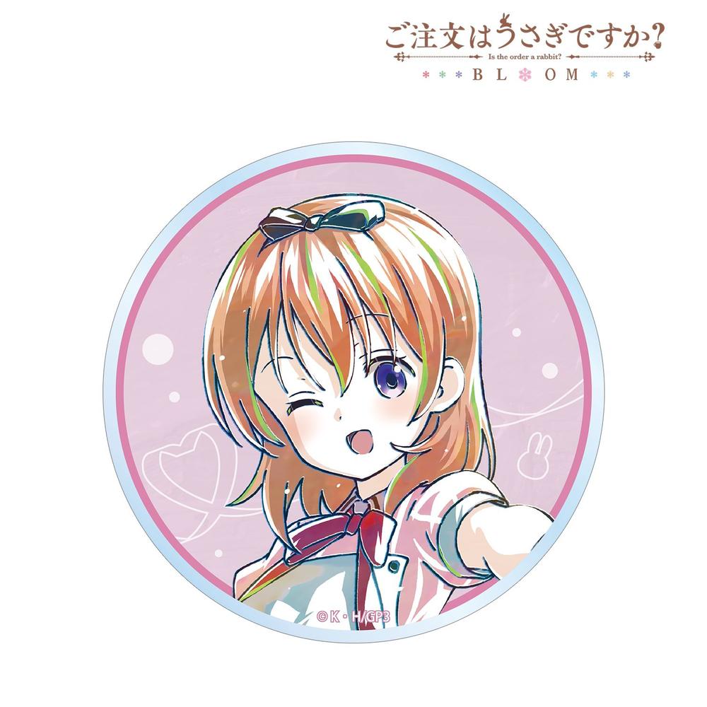 ご注文はうさぎですか? BLOOM ココア Ani-Art 第2弾 アクリルコースター - 公式商品画像 | AniSmile