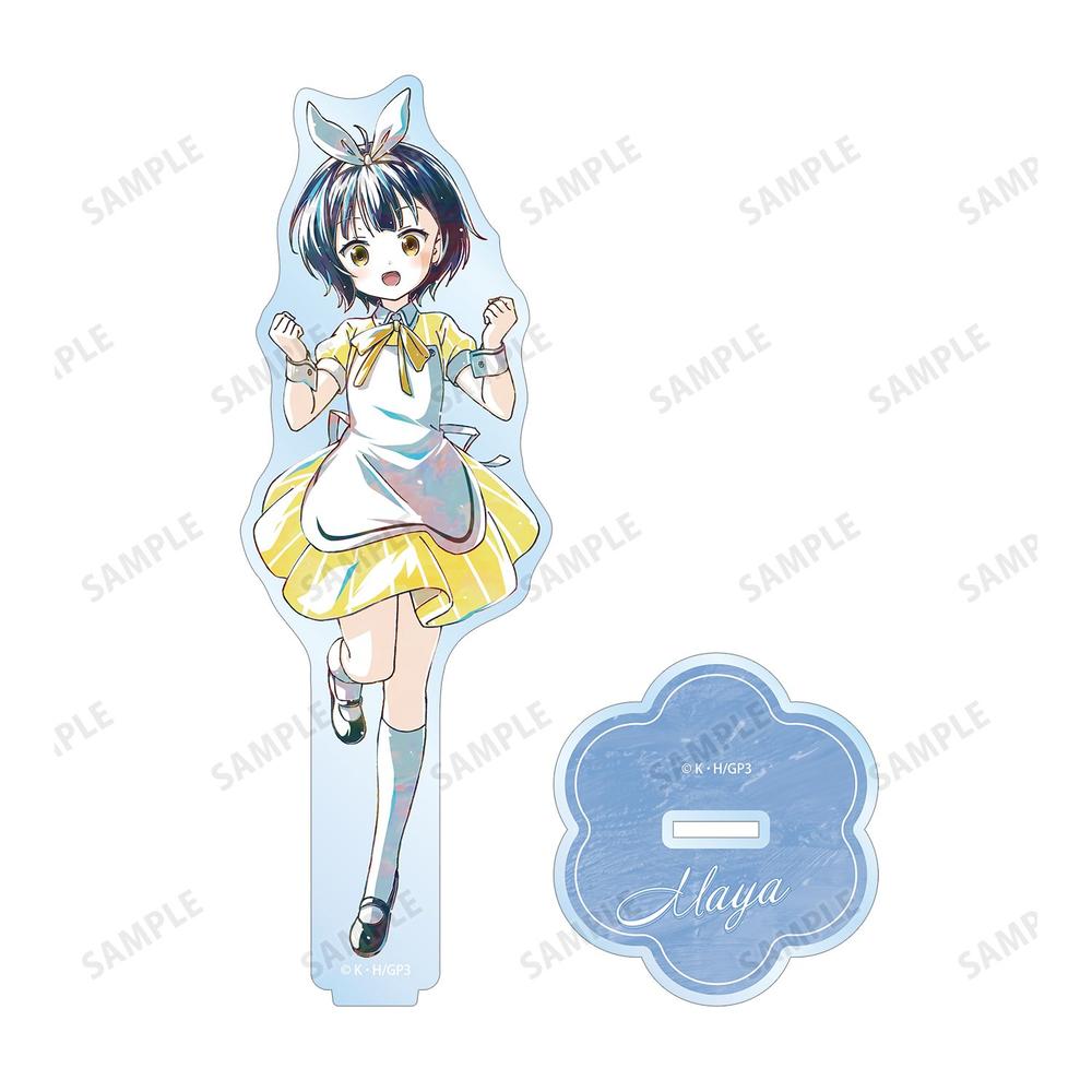 ご注文はうさぎですか? BLOOM マヤ Ani-Art 第2弾 BIGアクリルスタンド 画像 3 | AniSmile