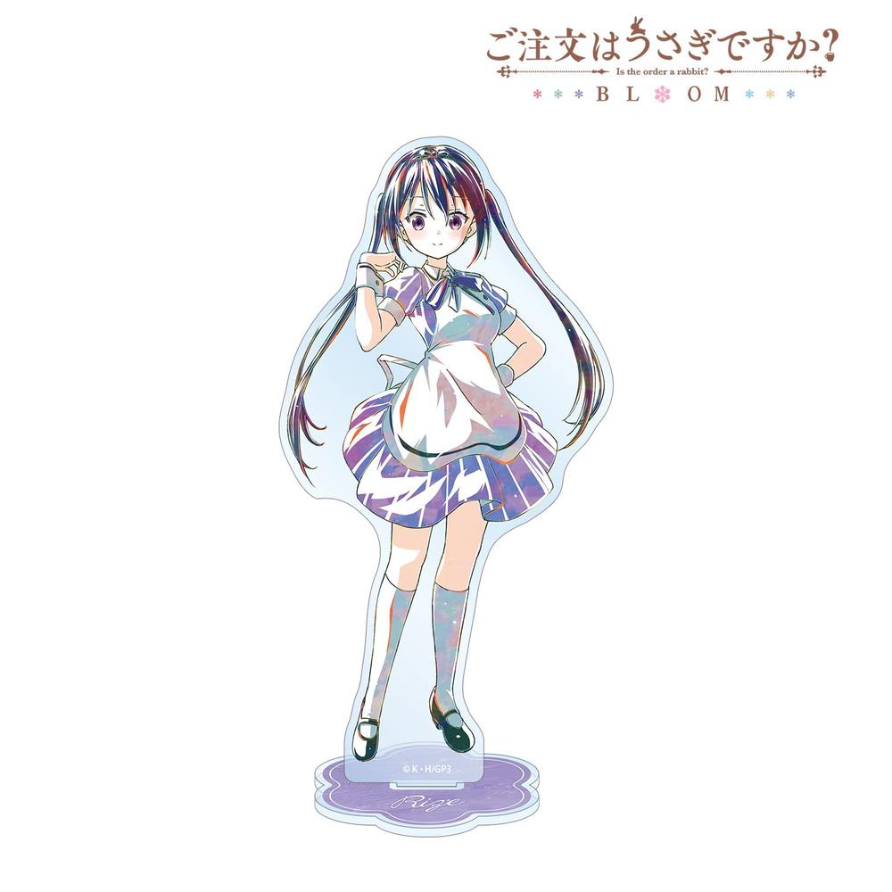 ご注文はうさぎですか? BLOOM リゼ Ani-Art 第2弾 BIGアクリルスタンド - 公式商品画像 | AniSmile