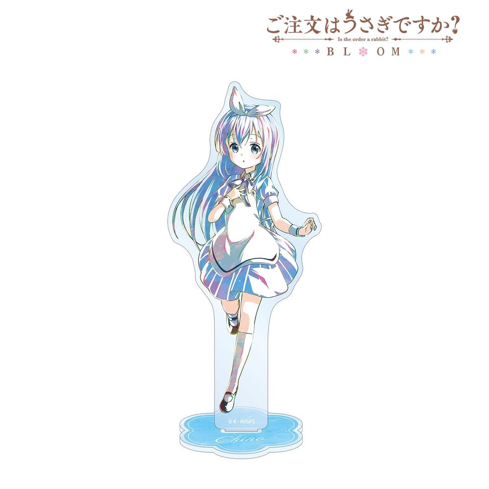 ご注文はうさぎですか? BLOOM チノ Ani-Art 第2弾 BIGアクリルスタンド - 公式商品画像 | AniSmile