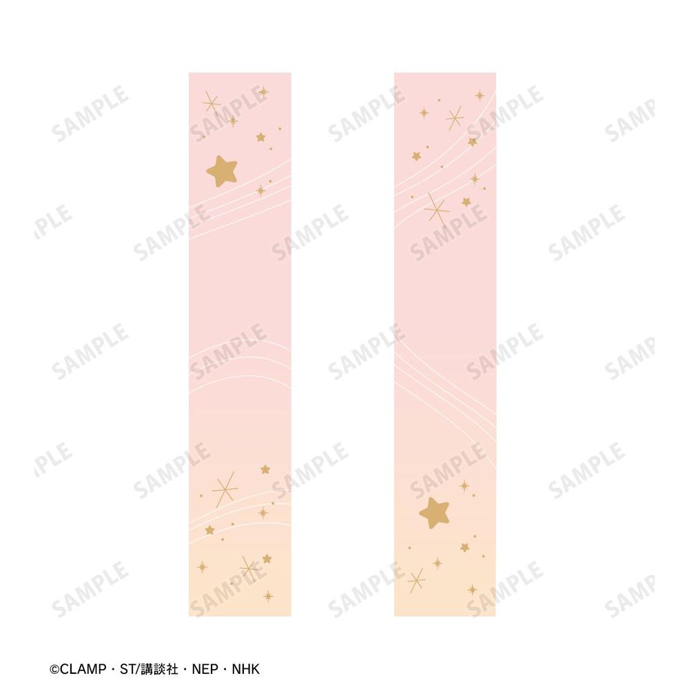カードキャプターさくら クリアカード編 再会の桜並木 A:code オードトワレ 50mL 画像 4 | AniSmile
