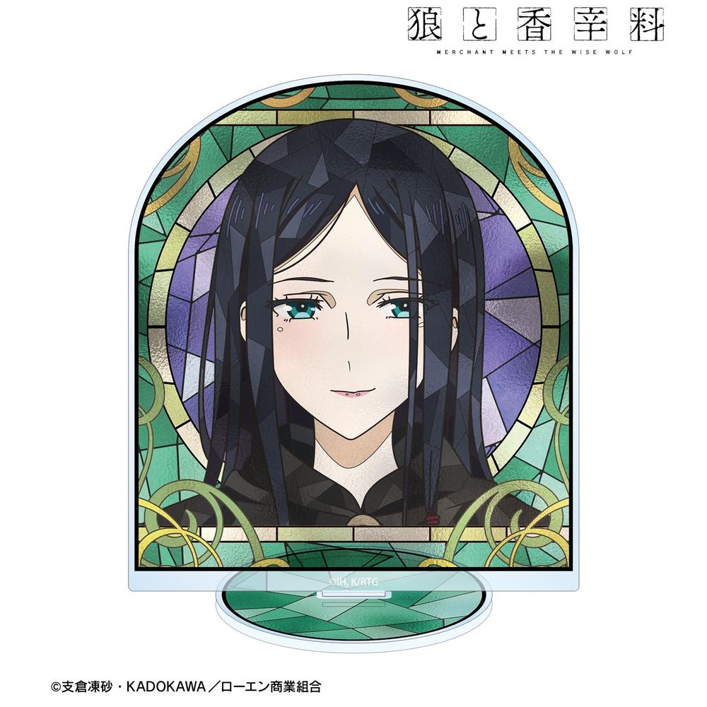 TVアニメ『狼と香辛料 MERCHANT MEETS THE WISE WOLF』 ディアン・ルーベンス Aure Glass BIGアクリルスタンド - 公式商品画像 | AniSmile