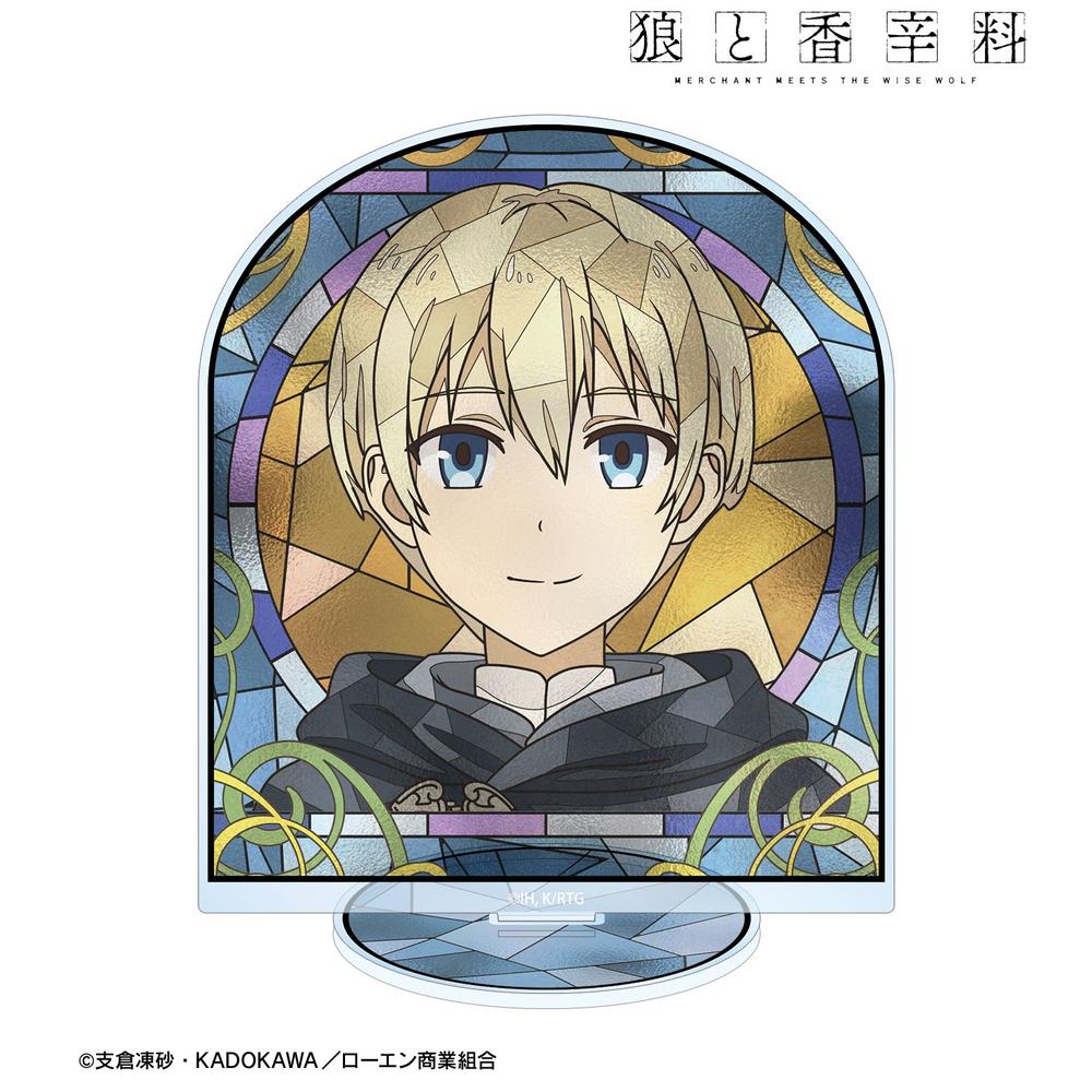 TVアニメ『狼と香辛料 MERCHANT MEETS THE WISE WOLF』 フェルミ・アマーティ Aure Glass BIGアクリルスタンド - 公式商品画像 | AniSmile