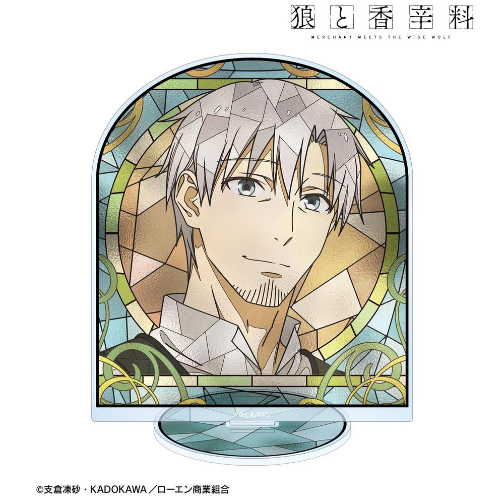 TVアニメ『狼と香辛料 MERCHANT MEETS THE WISE WOLF』 クラフト・ロレンス Aure Glass BIGアクリルスタンド - 公式商品画像 | AniSmile