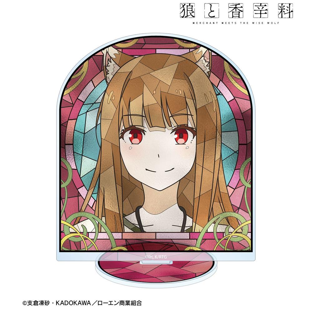 TVアニメ『狼と香辛料 MERCHANT MEETS THE WISE WOLF』 ホロ Aure Glass BIGアクリルスタンド ver.D - 公式商品画像 | AniSmile