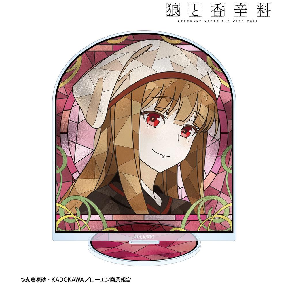 TVアニメ『狼と香辛料 MERCHANT MEETS THE WISE WOLF』 ホロ Aure Glass BIGアクリルスタンド ver.C - 公式商品画像 | AniSmile