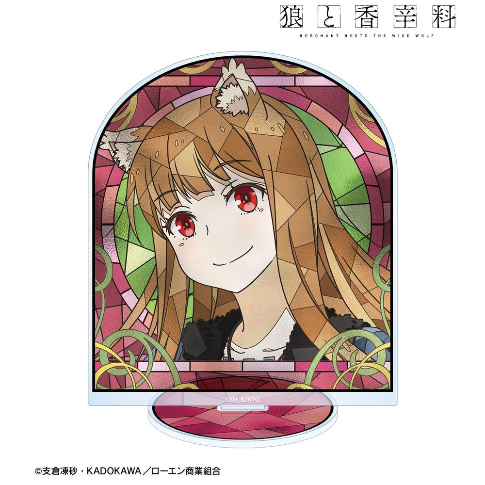 TVアニメ『狼と香辛料 MERCHANT MEETS THE WISE WOLF』 ホロ Aure Glass BIGアクリルスタンド ver.B - 公式商品画像 | AniSmile