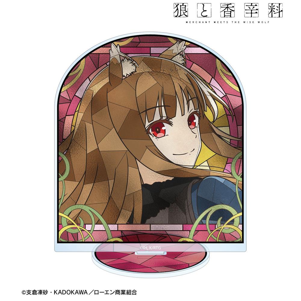 TVアニメ『狼と香辛料 MERCHANT MEETS THE WISE WOLF』 ホロ Aure Glass BIGアクリルスタンド ver.A - official product image | AniSmile