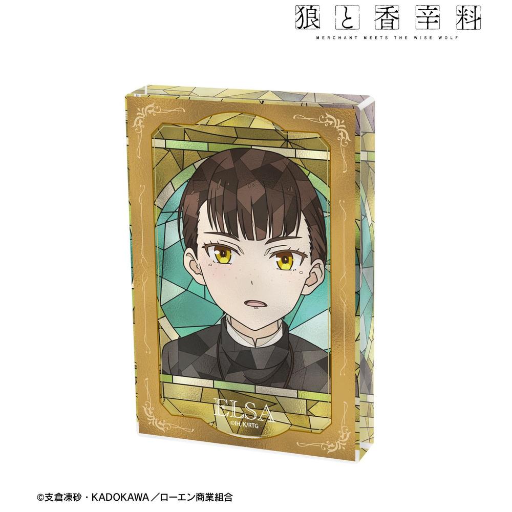 TVアニメ『狼と香辛料 MERCHANT MEETS THE WISE WOLF』 エルサ・シュティングハイム Aure Glass アクリルブロック - 公式商品画像 | AniSmile