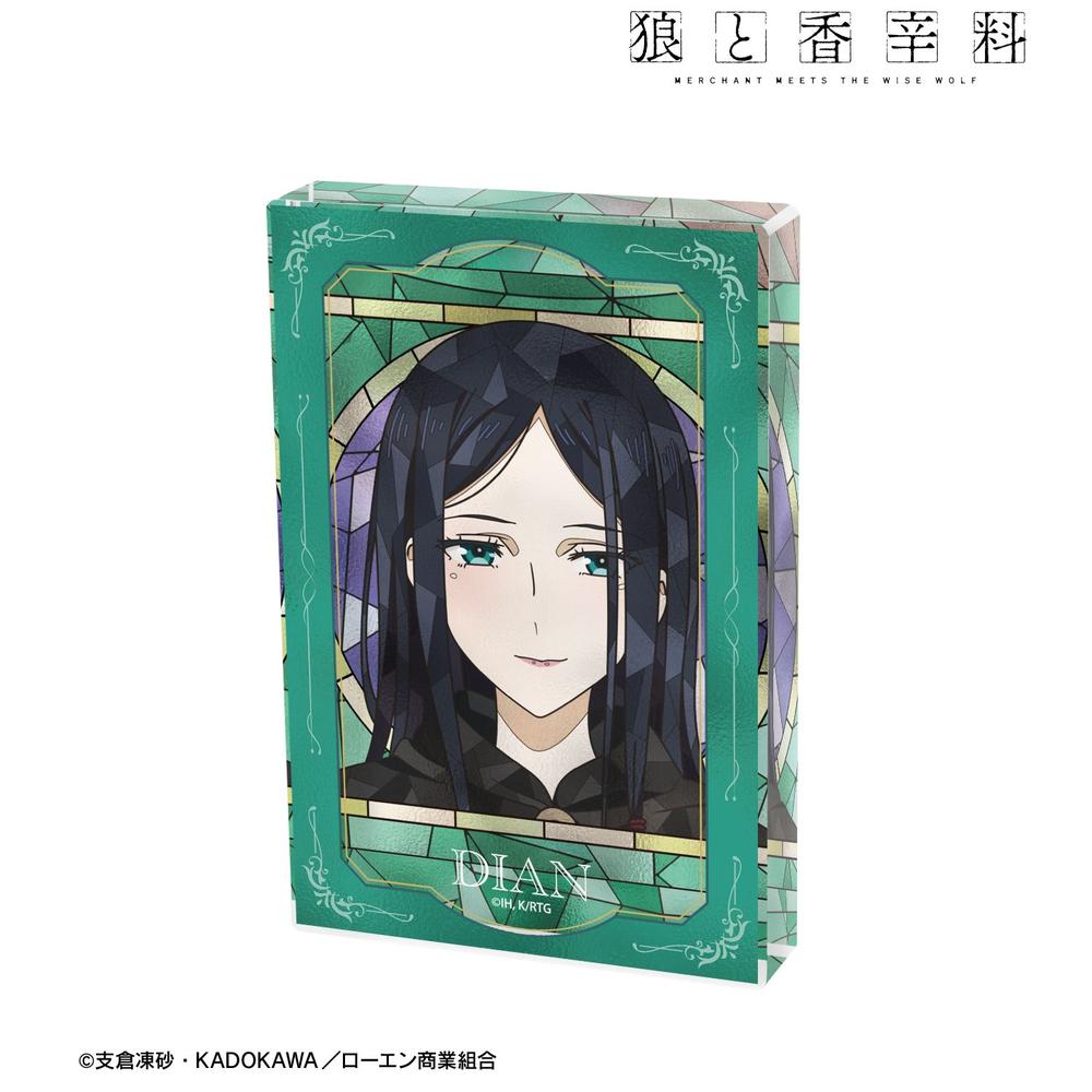 TVアニメ『狼と香辛料 MERCHANT MEETS THE WISE WOLF』 ディアン・ルーベンス Aure Glass アクリルブロック - 公式商品画像 | AniSmile