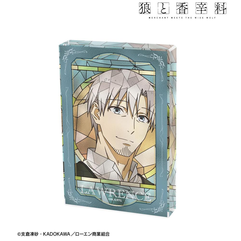 TVアニメ『狼と香辛料 MERCHANT MEETS THE WISE WOLF』 クラフト・ロレンス Aure Glass アクリルブロック - 公式商品画像 | AniSmile