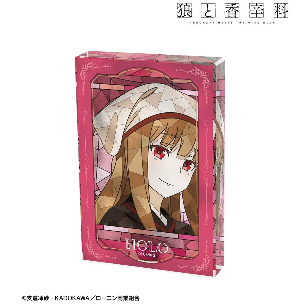 TVアニメ『狼と香辛料 MERCHANT MEETS THE WISE WOLF』 ホロ Aure Glass アクリルブロック ver.C - 公式商品画像 | AniSmile