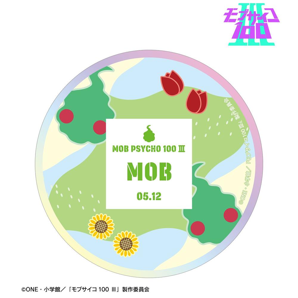 モブサイコ100 Ⅲ 影山茂夫モチーフ A:code オーロラステッカー - 公式商品画像 | AniSmile