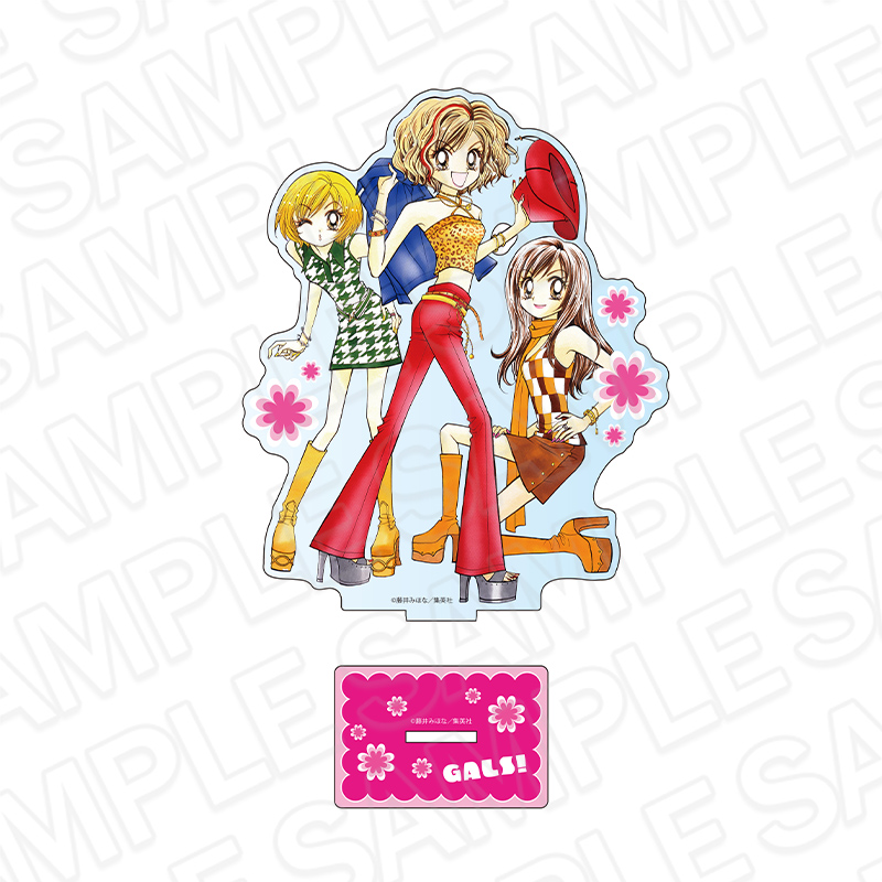 GALS! アクリルフィギュア りぼん70周年CAFE - 公式商品画像 | AniSmile
