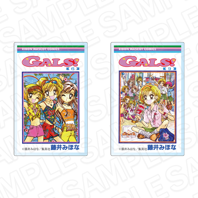 GALS! コミックス表紙風アクリルマグネットセット りぼん70周年CAFE - 公式商品画像 | AniSmile